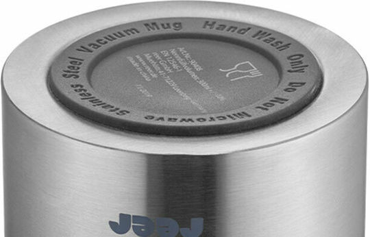 Reer Βρεφικό Θερμός Φαγητού Ανοξείδωτο 300ml