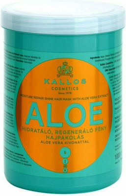 Kallos Aloe Vera Moisture Repair Shine Маска за коса за Корекция 1000мл