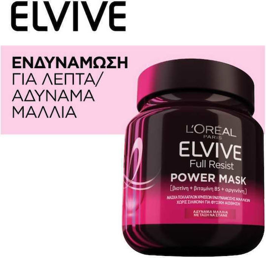 L'Oreal Paris Elvive Full Resist Haarmaske für Reparatur 680ml