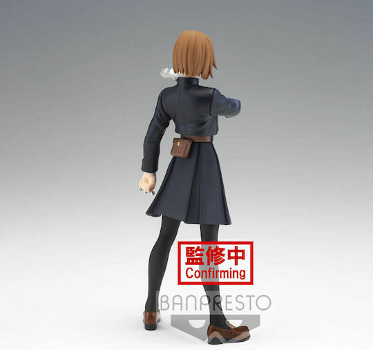 Banpresto Jujutsu Kaisen Nobara Kugisaki Jukon No Kata Figure 14cm