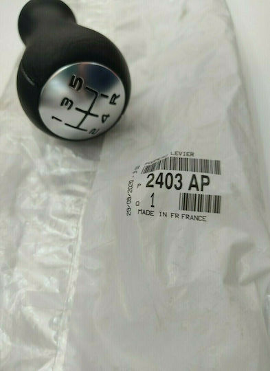 5 Shift Knob for Citroen Xantia / Xsara Peugeot 106 / 206 / 306 5 black