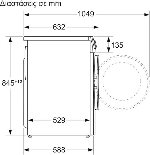 Pitsos Πλυντήριο Ρούχων 9kg 1400 Στροφών HydroActive Plus WUP1401G9