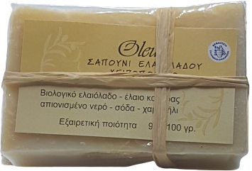 Oleum Oleum Handgefertigtes Olivenöl und Kamille Seifenriegel 100gr