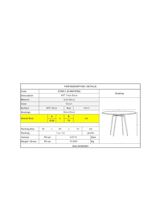 Art Table Kitchen Wooden Black 80x80x74cm