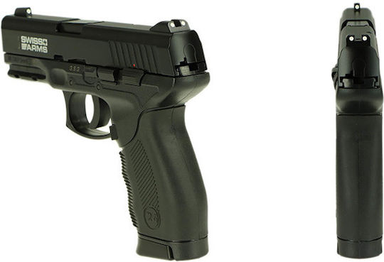 Cybergun Αερο Pistole CO2 Swiss Arms SA24