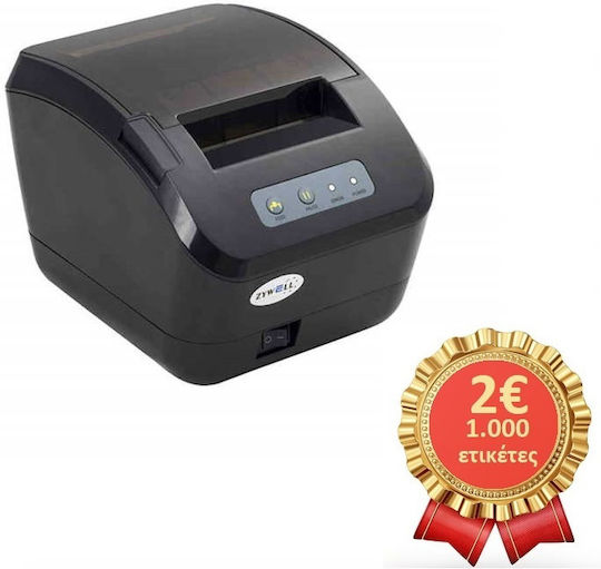 TE Tameiaki Express TE 602E Label Printer Direct Transfer 203 dpi