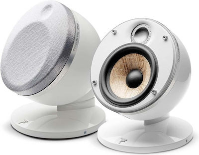 Focal Dome 1.0 Flax Hi-Fi Lautsprecher Buch selbst 100W 2 Anzahl von Fahrern B14.4xT14.3xH17.2cm. Weiß