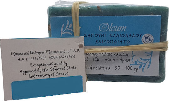 Oleum Olive oil, Seaweed and Sand Grains Cellulite Soap for Whole Body 100gr