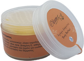 Oleum Bio-Ölivenöl und Mandelöl Creme für Cellulite 125gr