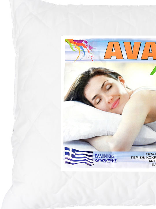 Family Enterprise Polyester Kopfkissen 45x65cm