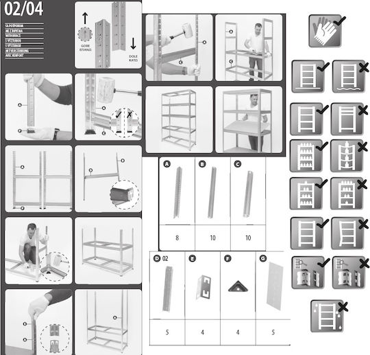 Kovona Futur Plus Dexion Shelf 120x45x180cm With 5 Shelves Total Load Capacity 1250kg