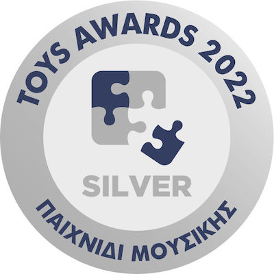 Tooky Toys Ξύλινο Σετ Μουσικά Όργανα για 1+ Ετών