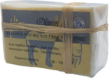 Oleum 100% Organic Olive Oil and 40% Donkey Milk Emulsion Cleansing Face 100gr