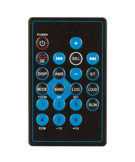 Peiying PY3278 Автомобилно Радио 1 DIN Bluetooth USB