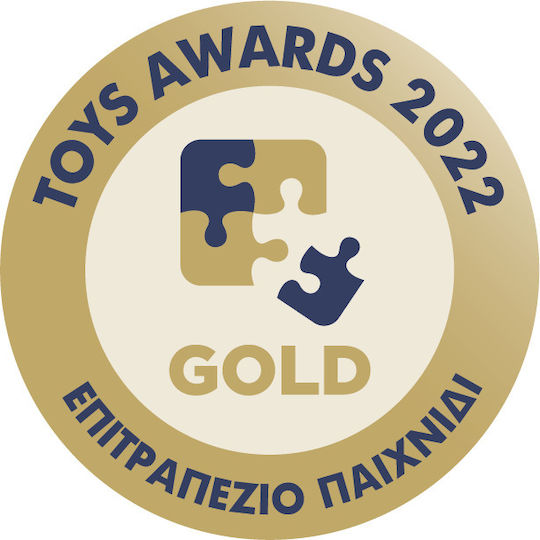 BrainBox Ταξίδι στον Κόσμο Educational Game Knowledge for 6+ years old Years Old
