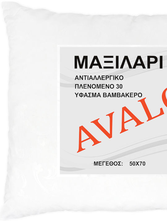 Family Enterprise Μαξιλάρι Ύπνου Polyester 50x70cm