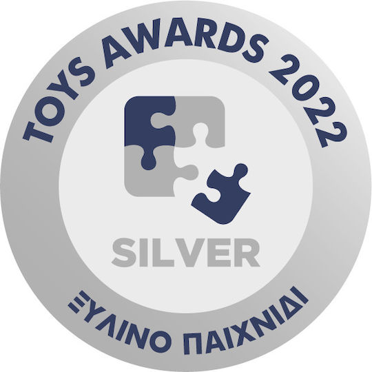 Tooky Toys Βρεφικό Παιχνίδι Περιστρεφόμενο Δέντρο Δραστηριοτήτων από Ξύλο για 24+ Μηνών