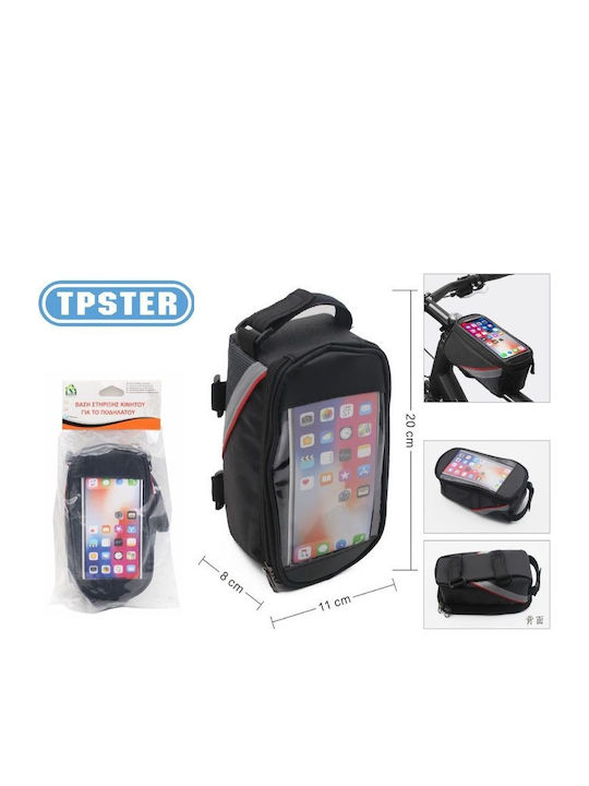 Tpster 30236 Τσαντάκι Σκελετού
