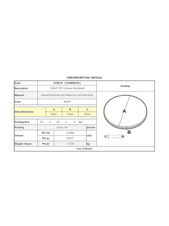 Woodwell Contract Sliq Round Chipboard Table Surface Beech 60x60cm