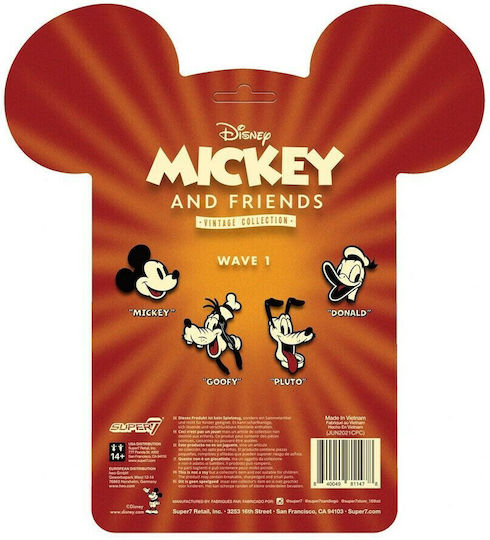 Super7 Disney: Mickey Mouse Brave Little Tailor Φιγούρα Δράσης 10εκ.