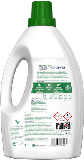 Dettol Υγρό Απολυμαντικό Ρούχων με Άρωμα Λεβάντα 1.5lt (12 Μεζούρες)