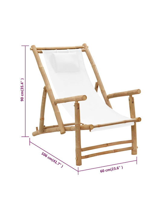 Σεζλόνγκ Μπαμπού με Μπράτσα Κρεμ 60x106x90cm