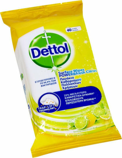 Dettol Power & Fresh Advance За Обща Употреба с Дезинфекционно Действие Лимон и лайм 1x40 бр