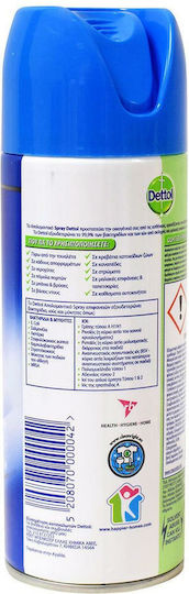 Dettol All In One Καθαριστικό Spray Γενικής Χρήσης με Απολυμαντική Δράση Crisp Linen 400ml