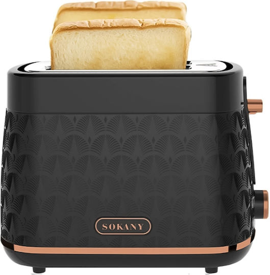 Sokany SK-033 Φρυγανιέρα 2 Θέσεων 930W Μαύρη