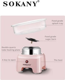 Sokany Candy Floss Maker 29.8cm Pink
