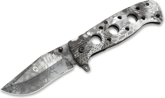 K25 Phyton Multicolour Knife with Sheath
