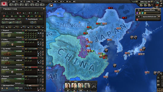 Hearts Of Iron IV (Key) PC Game