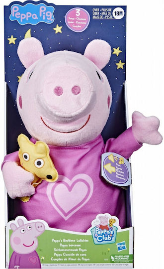 Hasbro Plush Peppa Pig for 1.5+ Years 27 cm