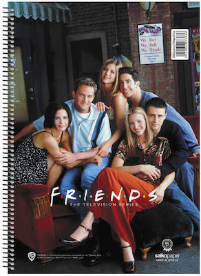 Salko Paper Спирал Тетрадка На райета A4 120 Листа 4 Теми Friends 1бр (Различни дизайни/цветове)