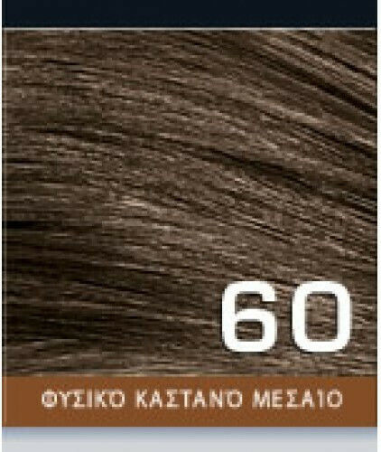 Men Perfect Anti-Grey Color Gel Προσωρινή Βαφή Μαλλιών 60 Φυσικό Καστανό Μεσαίο 50ml