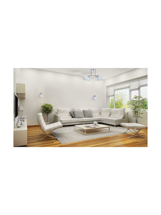 Active Jet Класически Осветително тяло За стена Сребрист 13x17.5x24.5см.