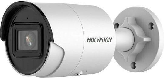Hikvision DS-2CD2066G2-I(C) IP Surveillance Camera Full HD+ 6MP Waterproof with Lens 2.8mm