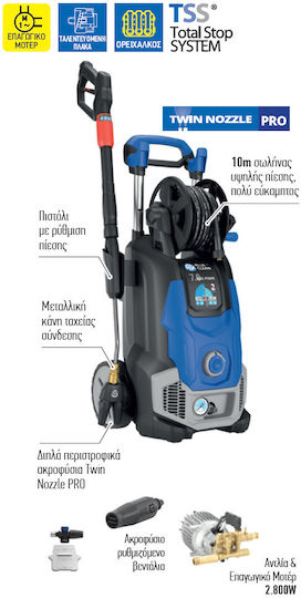 Annovi Reverberi Blue Clean AR-7.0DP Mașină de spălat cu presiune Electricitate 2800W cu Presiune 160bar