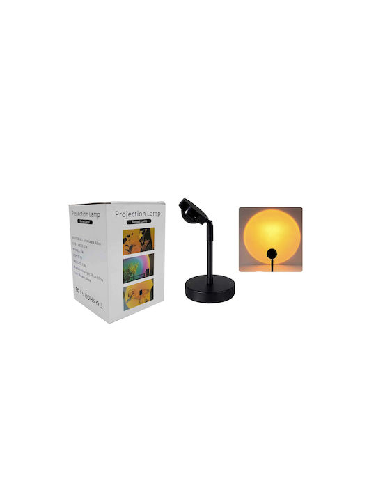 Projector Διακοσμητικό Φωτιστικό LED Sunset