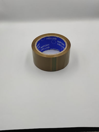 Noisy Packaging Film 48mm x 50m Brown