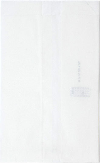 Ready Саче Vesital 10кг 21x12см