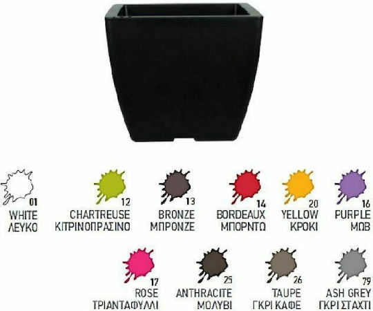 Viomes Linea 561 Blumentopf Kunststoff Gray Viomes Linea 561 Blumentopf Kunststoff Gray
