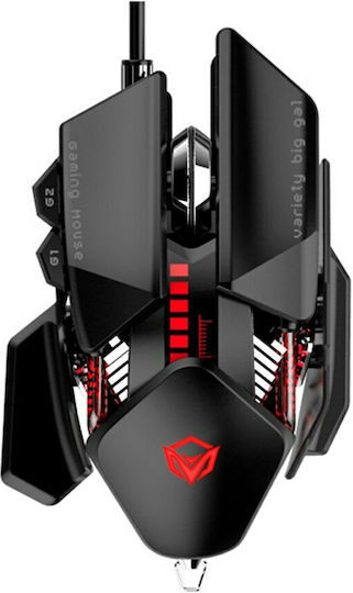 Meetion M975 Gaming Ποντίκι Μαύρο