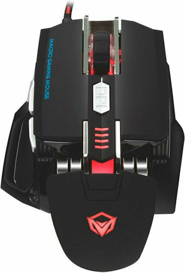 Meetion M975 Gaming Ποντίκι Μαύρο