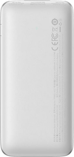 Baseus Bipow Pro Power Bank 10000mAh 22.5W с 2 USB-A порта и USB-C порт Бял