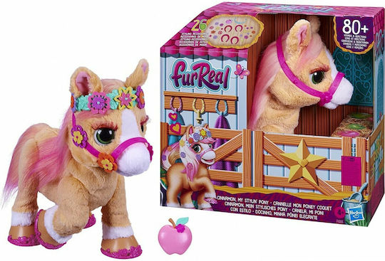 Hasbro Λούτρινο Furreal Cinnamon - My Stylin Pony με Ήχο για 4+ Ετών