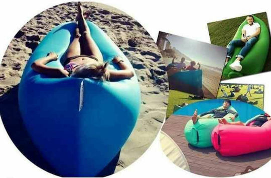TY-121914 Φουσκωτό Lazy Bag (Διάφορα Χρώματα)