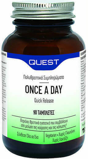 Quest Once A Day Quick Release Πολυβιταμίνη για Ενέργεια & Ενίσχυση του Ανοσοποιητικού 90 ταμπλέτες