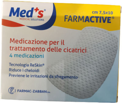 Farmac Zabban Farmactive Medication for the Treatment of Scars 7.5 x 10cm 4τμχ