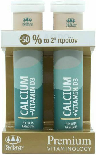 Kaiser 1889 Premium Vitaminology Calcium & Vitamin D3 2 x 20 αναβράζοντα δισκία